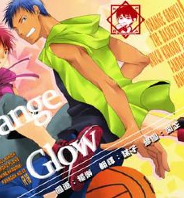 Gay Clinic Orange Glow- Kuroko no basuke hentai Mask