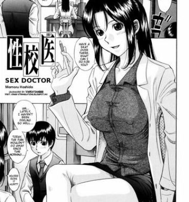Missionary Seikoui | Sex Doctor Putas
