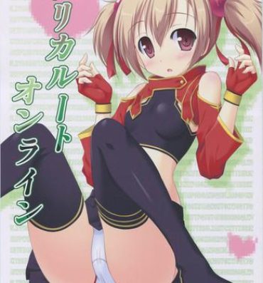 Vecina Silica Route Online- Sword art online hentai Cum In Mouth