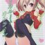 Vecina Silica Route Online- Sword art online hentai Cum In Mouth