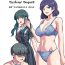 Concha Tensoushugi no Kuni Kouhen | A Country Based on Point System Sequel- Original hentai Gay Black