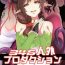 Transexual 346 Jingai Production | 346 Monster Girl Production- The idolmaster hentai Pack