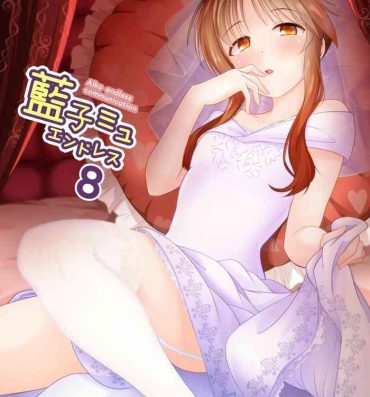 Cream Pie Aiko Myu Endless 8- The idolmaster hentai Free Amatuer Porn