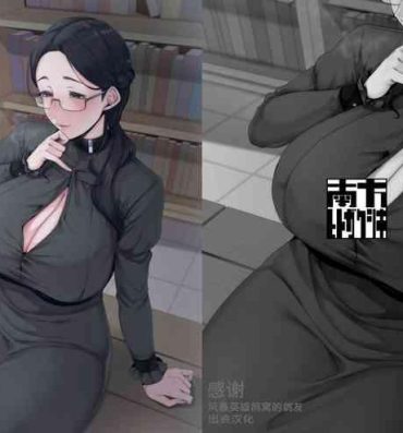 Sexy Girl Ankai no Umi- Original hentai Lesbian