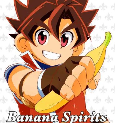 Anal Banana Spirits- Battle spirits hentai Gayclips