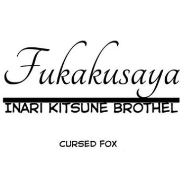 Pelada [Batta] Fukakusaya – Cursed Fox: Chapter 1-5 [English] [KonKon]- Original hentai Tight Pussy Porn