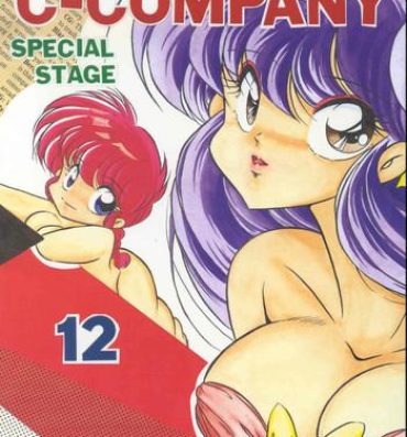 Prostitute C-COMPANY SPECIAL STAGE 12- Sailor moon hentai Ranma 12 hentai Urusei yatsura hentai Cock Suckers