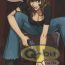 Hardcore Porno (C57) [Q-bit (Q-10)] Q-bit Vol. 04 – My Name is Fujiko (Lupin III) [English] [EHT]- Lupin iii hentai Tetas