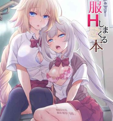 Femdom Porn CHALDEA GIRLS COLLECTION Jeanne & Marie Seifuku H Shimakuru Hon- Fate grand order hentai Naked Sluts