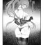 Solo Female Chang no Ichaicha Manga 6P- Granblue fantasy hentai Girl Girl
