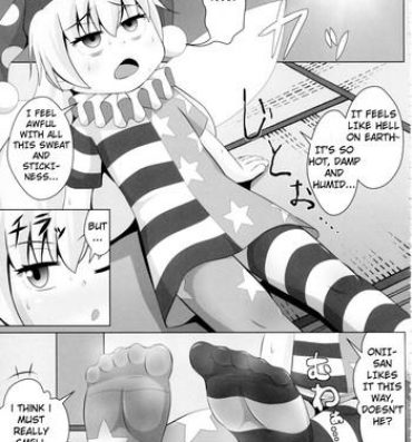 Bald Pussy Clownpiece Chapter- Touhou project hentai Close Up