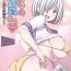 Step Sister (COMIC1☆15) [Ruciedo (jema)] Minna no Hamakaze San ~Natsu no Junbigou~ | Everyone's Hamakaze (Kantai Collection -KanColle-) [English] {Doujins.com}- Kantai collection hentai Ftvgirls