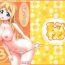 Anale (COMIC1☆5) [KABAYAKIYA (Unagimaru)] Mugi-chan no Himitsu no Arbeit 3 | Mugi-chan's Secret Part Time Job 3 (K-ON!) [English]- K-on hentai Pantyhose