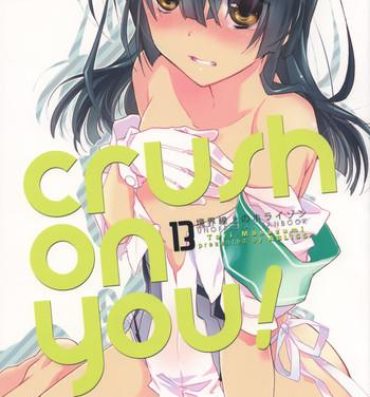 Bucetuda crush on you!- Kyoukai senjou no horizon hentai Masterbation