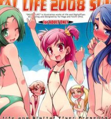 Handjob DIGITAL LIFE 2008 SUMMER- The melancholy of haruhi suzumiya hentai Yes precure 5 hentai Disgaea hentai Shower