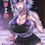 Amateur Porn Free DOSUKEBE. FGO!! Vol. 01 JK Jeanne Hen- Fate grand order hentai Clitoris