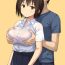 Hot Girls Getting Fucked Fukujuu no Noroi de Classmate o Onaho-ka Suru Hanashi Tiny Tits