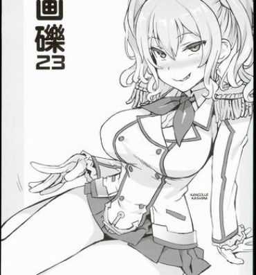 Hot Girl Gareki 23- Fate grand order hentai Granblue fantasy hentai Anime