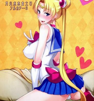 Coroa Getsu Ka Sui Moku Kin Do Nichi Full Color 3- Sailor moon hentai Breast
