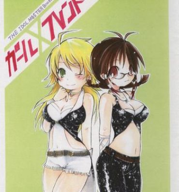 For Girl x Friend- The idolmaster hentai Lima