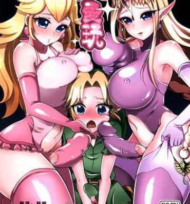 Girlfriends Hime Aigan- The legend of zelda hentai Super mario brothers hentai 4some