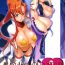 Oralsex INAZUMA UNDERWORLD 2- Tengen toppa gurren lagann hentai Witchblade hentai Dragonaut hentai Transvestite