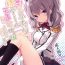 Pretty Kashima to Futari de Ou-sama Game- Kantai collection hentai Canadian