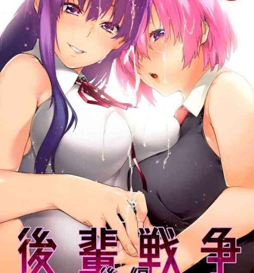 Pussy To Mouth Kouhai Sensou Kouhen- Fate grand order hentai Sentones