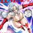 Horny Sluts LUVLADY Wakusei Hakai Laser o Teishi seyo- Ultraman hentai Delicia