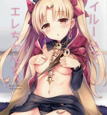 Ikillitts My Room de Ere-chan to. | In My Room with Eresh.- Fate grand order hentai Closeups