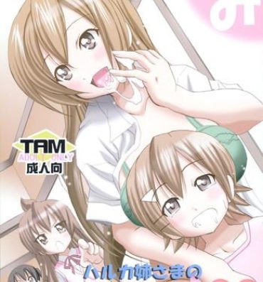 Free Real Porn [PH (TAM)] Haruka Nee-sama no Mako-chan Ijiri (Minami-ke)- Minami-ke hentai Petite Teen
