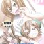 Free Real Porn [PH (TAM)] Haruka Nee-sama no Mako-chan Ijiri (Minami-ke)- Minami-ke hentai Petite Teen