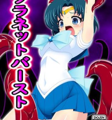 Classroom Planet Burst- Sailor moon hentai Free Amature Porn