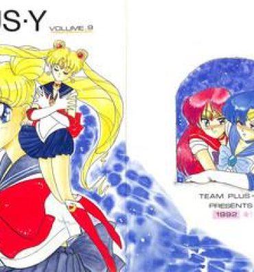 Moan PLUS-Y Vol. 9- Sailor moon hentai Fortune quest hentai Guys