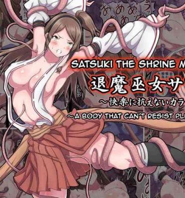 Celebrity Sex Scene [sawacream] Taima Miko Satsuki ~ Kairaku ni Aragaenai Karada ~ | Satsuki The Shrine Maiden ~ A Body That Can't Resist Pleasure ~ [English] Bald Pussy