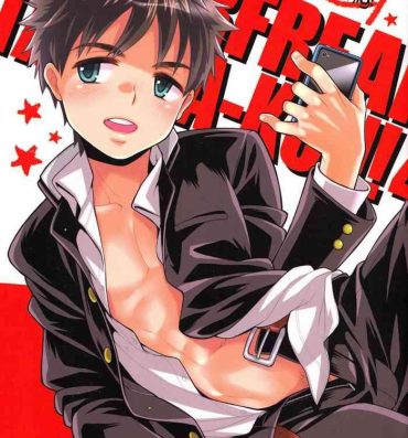 Free Hardcore Super Freak Takaya-kun! 4- Ookiku furikabutte | big windup hentai Petite Teenager