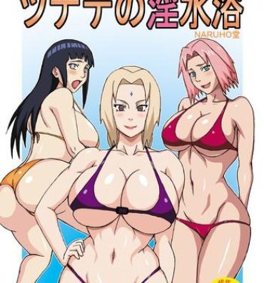 Sexy Girl Tsunade no In Suiyoku | Tsunade's Obscene Beach- Naruto hentai Imvu
