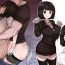 Masturbating Twitterにうｐした幼馴染のユキちゃんの設定画- Original hentai Vibrator