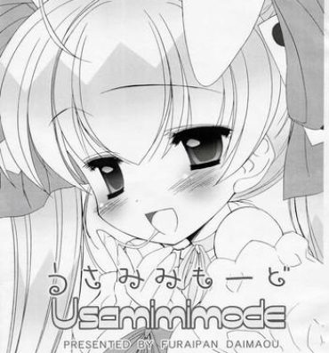 Dress Usamimimode- Di gi charat hentai Cream