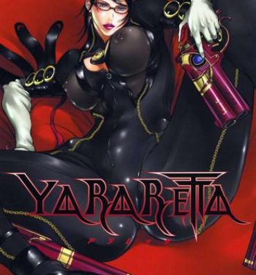 Vagina YARARETTA- Bayonetta hentai Naked