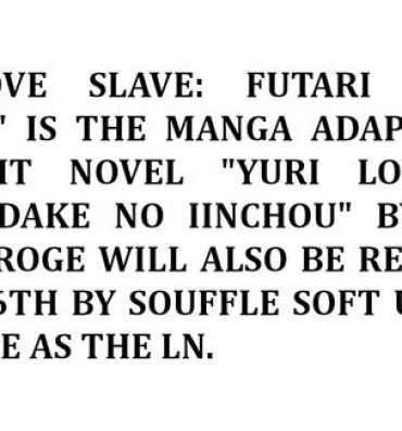 Satin Yuri Love Slave: Futari dake no Houkago Moaning
