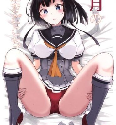 Hardcoresex Akizuki no Dakigokochi- Kantai collection hentai Rough Sex