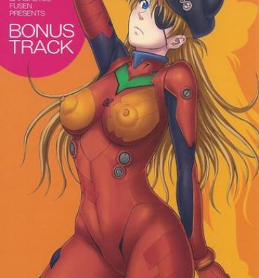 Best Blowjobs BONUS TRACK- Neon genesis evangelion hentai Rough Sex