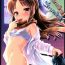 Relax Charming Growing- The idolmaster hentai Cowgirl