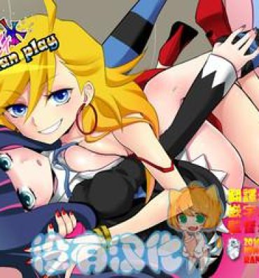 Fuck Chu Chu Les Play – lesbian play- Panty and stocking with garterbelt hentai Game