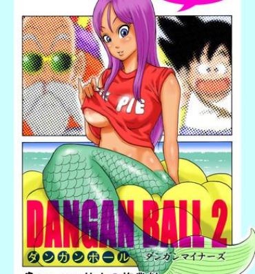 Masseur Dangan Ball Maki no Ni – Ero Sennin no Jugyouryou- Dragon ball hentai Exgirlfriend