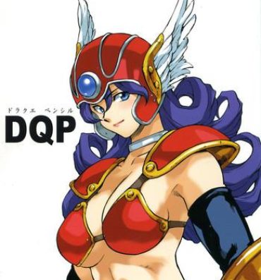 Assgape DQP- Dragon quest hentai Dildos