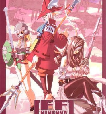 Teensnow FF Ninenya Kaisei Han- Final fantasy ix hentai Interracial