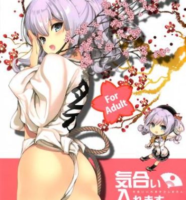 Sexy Girl Sex Kiai Iremasu Kashima-san- Kantai collection hentai Sexo