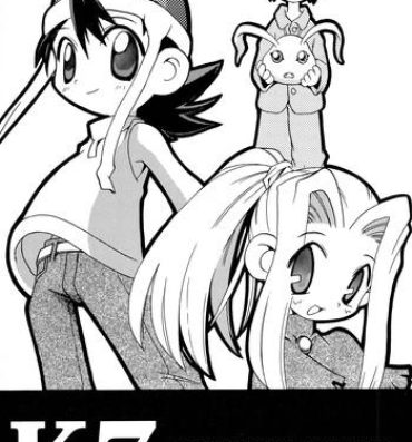 Cum On Face Kichiku Book 7 Dual Head- Digimon adventure hentai Stockings